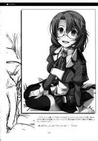 (C90) [Angyadow (Shikei)] Shikan Gakkou Soushuuhen (The Legend of Heroes: Sen no Kiseki)