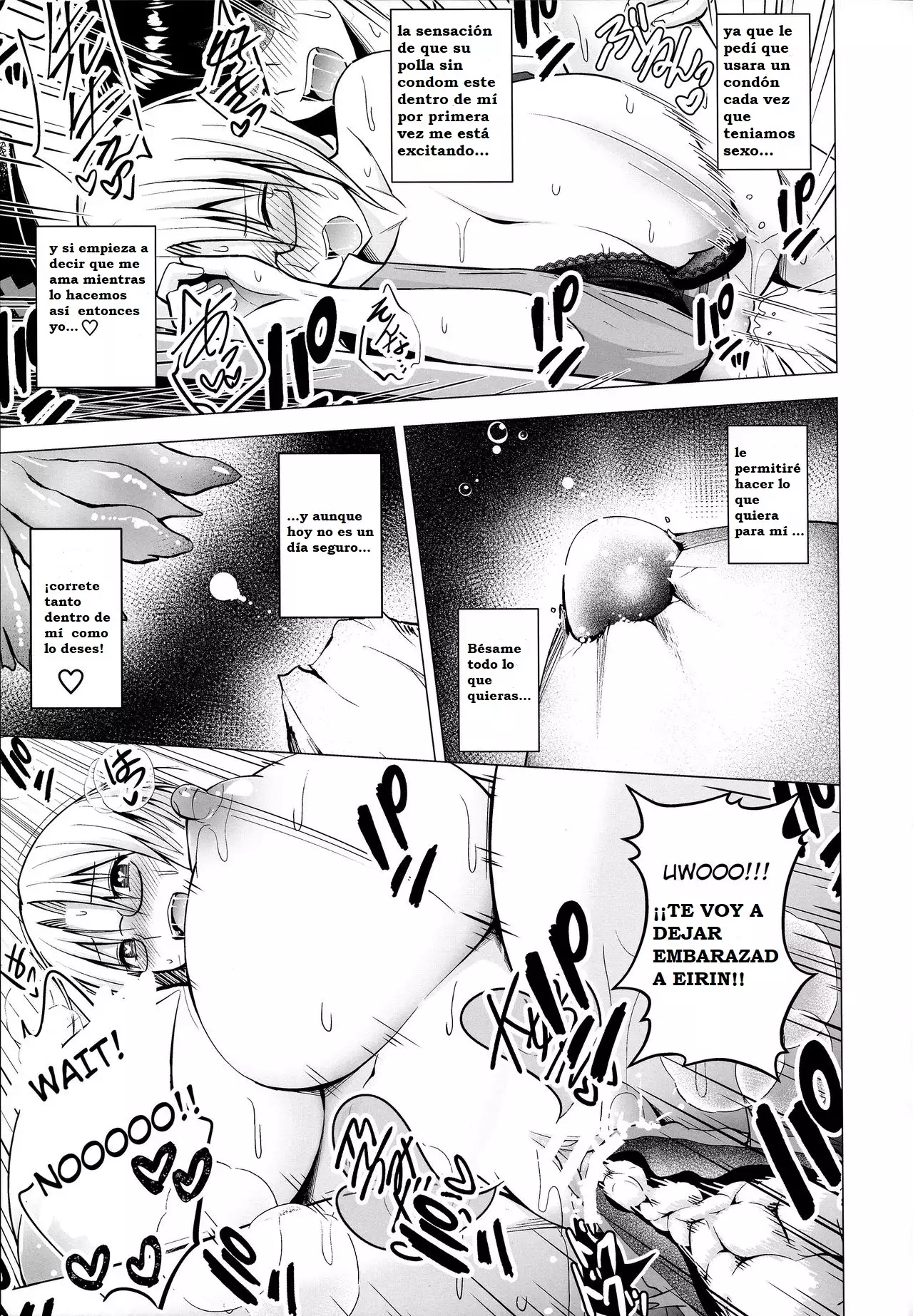 P-Cup Eirin no Himo ni Naru Hanashi -1280x