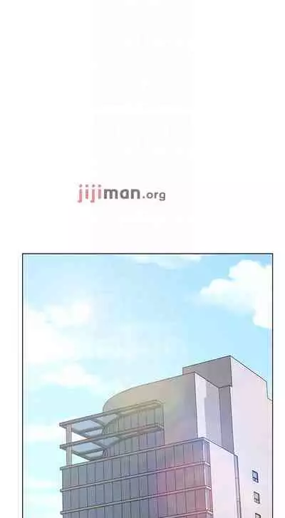 【周一连载】业绩女王（作者：洗髮精&耀安） 第1~33话