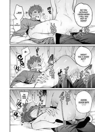 Namaikide Buaisona Kohai Onda ga Zetsurin Amaenbo ni Narimashite??? | The Cheeky and Unfriendly Junior, Onda, has Become a Super-spoiled Brat???