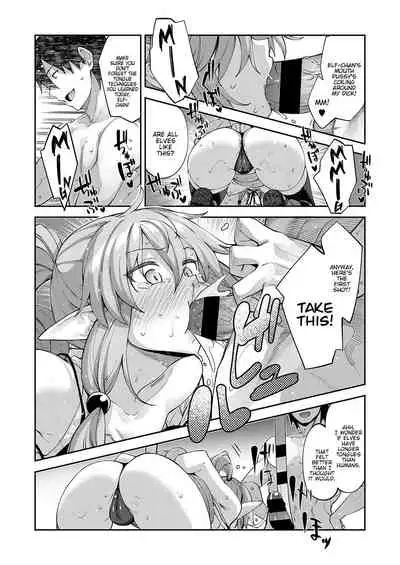 Iseaki Kitanode Sukebe Skill de Zenryoku Ouka Siyouto Omou 3 Shame | I Came to Another World, So I Think I'm Gonna Enjoy My Sex Skills to the Fullest! 3rd Shot