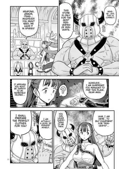 [Gadget Koubou (Various)] Dragon Quest One Thousand and One Nights (Dragon Quest) [Digital] [English] [iambobokay] [incomplete]