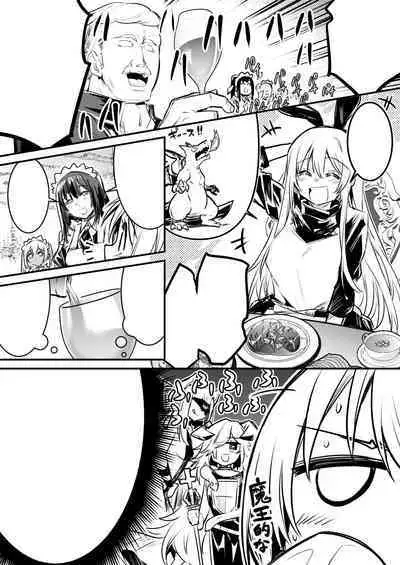 Boukensha-Chan fanbox 2021.7~2022.10