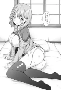 [Marumarusuke] Ireta Girls [Digital]