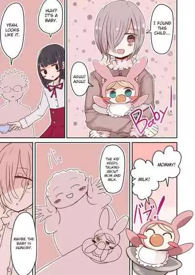 OtaCir no Josou Danshi vs Aka-chan Seijin | Crossdressing Otaku vs Baby Alien