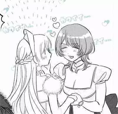 ai ga omoi kishi koushaku ha、tuihou reijou no subete wo ubai tukushitai。 | 爱得太深沉的骑士公爵，想要夺得流放千金的一切。 22