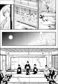 [Shiki Takuto] Tokoharu Ch. 1-4