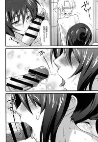 COMIC Anthurium 2016-08