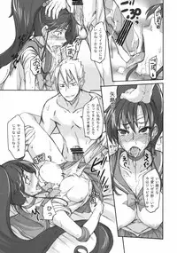 (C80) [Majimeya (Isao)] Getsu Ka Sui Moku Kin Do Nichi Soushuuhen (Sailor Moon) [Digital]