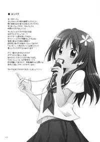 (CosCafe24) [Titokara 2nd Branch (Manami Tatsuya)] Level.×××!? (Toaru Kagaku no Railgun)