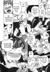 Sex Education [English] [Rewrite] [EZ Rewriter]