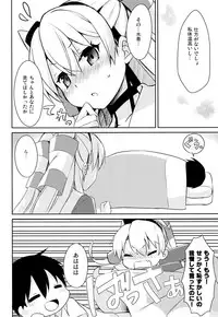 (C86) [Ichigosize (Natsume Eri)] Mou! Hayaku Shinasai yo! (Kantai Collection -KanColle-)