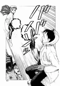 [Yamamoto Atsuji] Ammo Vol.1 Ch.1-6 [English]