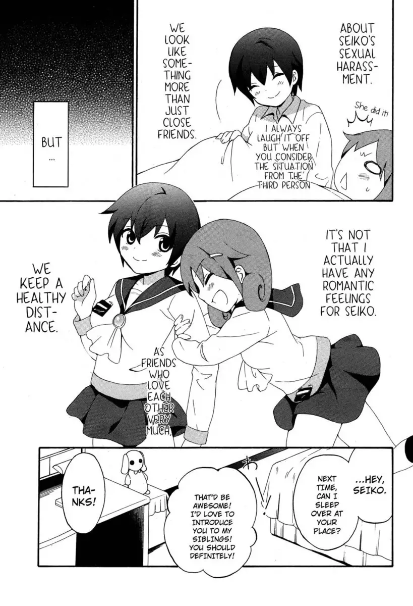 Corpse Party Book of Shadows, Chapter 4