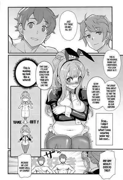 (C100) [Kayoudou (Matsuka)] MULTI REALITY (Seishun Buta Yarou wa Bunny Girl Senpai no Yume o Minai) [English] [SDTLs]