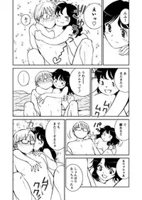 WEB Bazooka Vol.21 [Digital]