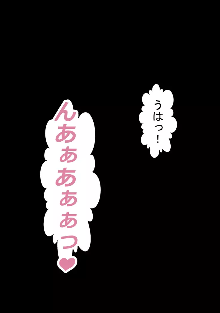 d] School Baseball Team Libido Processing Manager