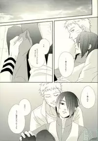 (Zennin Shuuketsu) [ECP, Nishi no Tora (Asakura, Naruse Kazusa)] Eiga no Naruto to Sasuke ga Kakkoyo Sugite Takamari Sugita Hon (Naruto)