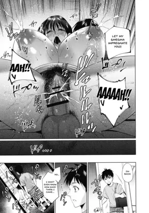 Haha to Majiwaru Hi | The Day I Connected With Mom Ch. 1-8