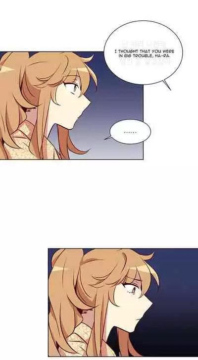 [Yulseo] Two Lives in the Same House Ch. 1-24 [English]