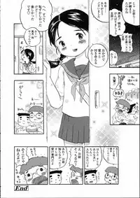Comic LO 2005-05 Vol. 15