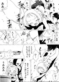 [Anthology] Love Chara Taizen No. 15 (Various)