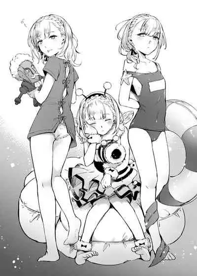 Maintenance 15:00~16:00