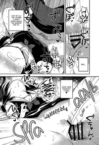 (SC2017 Autumn) [squeezecandyheaven (Ichihaya)] Kakegae no Aru Watashi-tachi 2 | We who are replaceable 2 [English] [ATF]