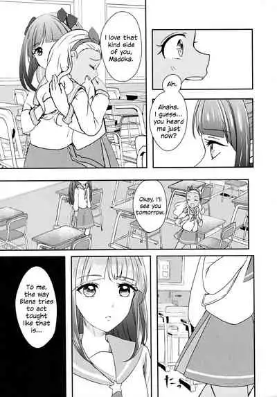 Anata o Kaijuu | I'll Win You Over