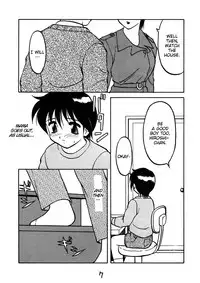 [Ogami Wolf] Night of Asters - Prologue (Shion no Yoru) [ENG] =LWB=