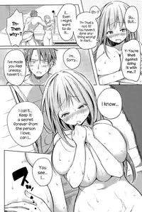 [kochi] Ore no Kanojo no Himitsu Ana (COMIC Anthurium 023 2015-03) [English] {NecroManCr}