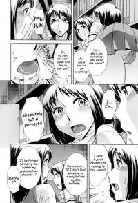 [Okuni Yoshinobu] After School Tin Time chapter 1-3 [English] =SW=