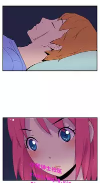 中文韩漫 她的秘密空間 Ch.0-10 [Chinese]