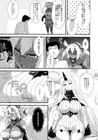 (C88) [Take Out (Zeros)] White&Black (Kantai Collection -KanColle-)