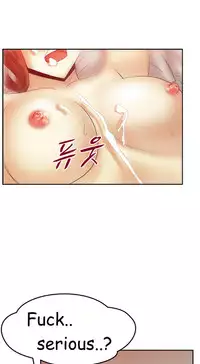 My Office Ch.1-41 (English) (Ongoing)