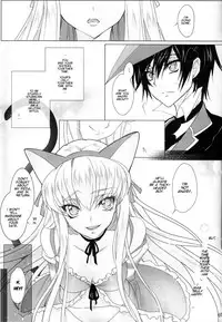 (C82) [CREAYUS (Rangetsu)] CANDY NOISE (CODE GEASS: Lelouch of the Rebellion) [English] [Kenren]