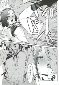 (C91) [Takeya (Taketora Suzume)] Ao Kuro Shireehan (Kantai Collection -KanColle-)