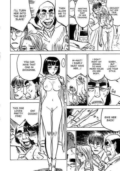 Kairaku no Sono | Garden of Pleasure