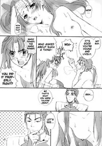 (C66) [Badon (Kida, Kine)] Double Spiral (Fate/stay night) [English]