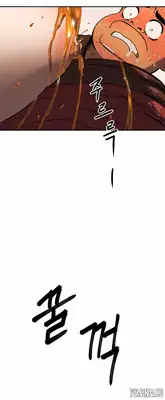 [Yi Hyeon Seok] Refrain Love Ch.1-25 (English) (YoManga) (Ongoing)