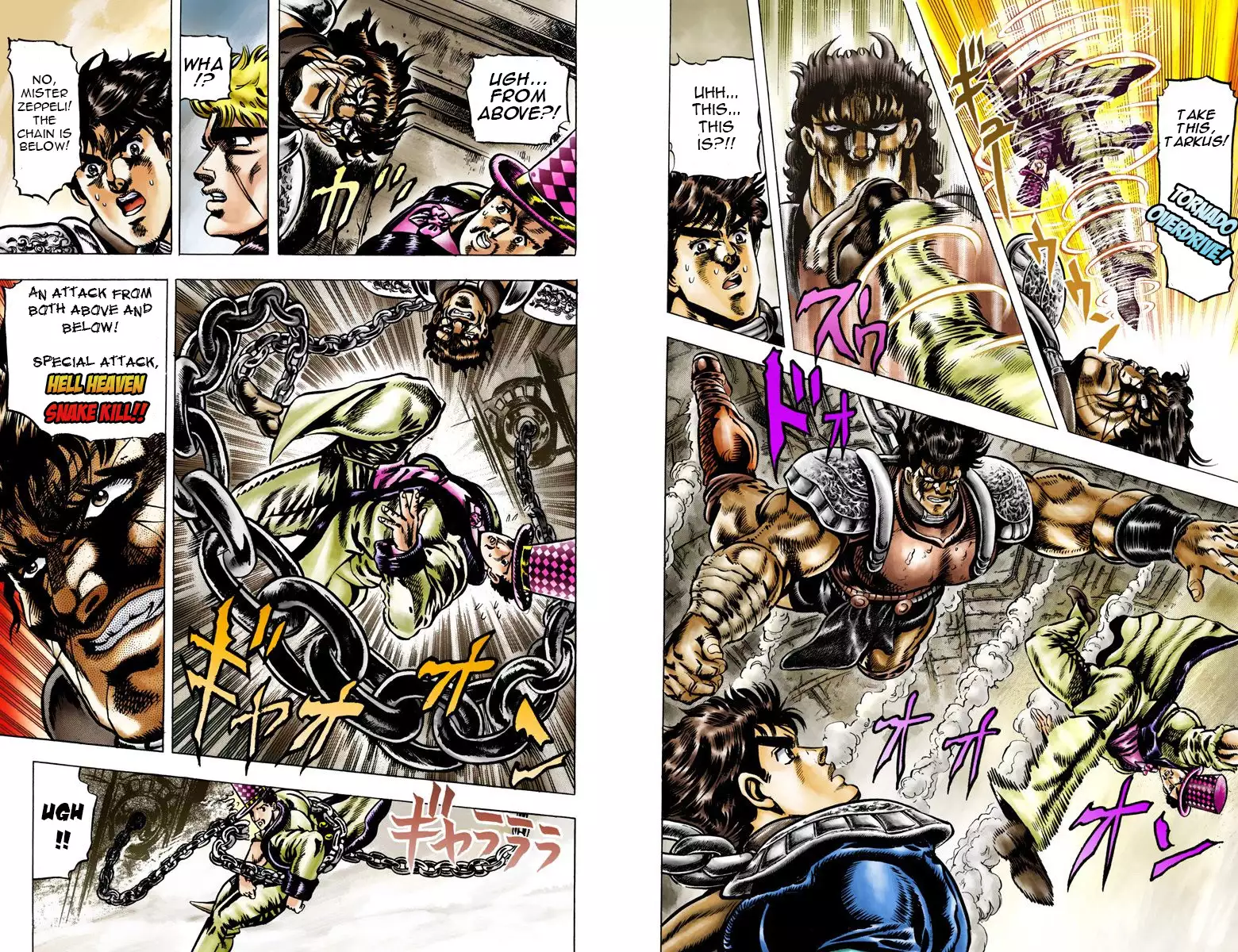 JoJo's Bizarre Adventure - Part 1: Phantom Blood