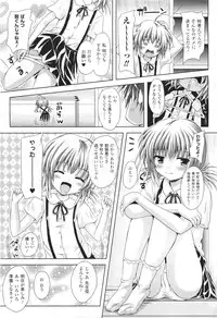 COMIC Unreal 2011-06 Vol. 31