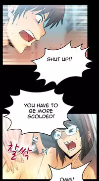 My Office Ch.1-37 (English) (Ongoing)