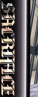 [Jamming] Mesunie Zuma Sacrifice Ch. 7 [English] [Tripp]