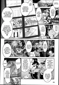 [Rusty Soul, Alto Seneka] Brandish Vol. 6 - Ch. 33-40 [English] [SaHa]