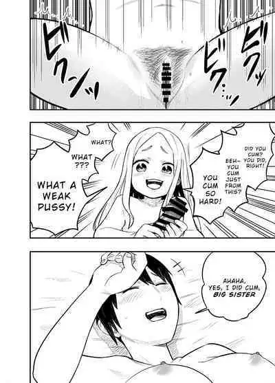 Loli Succubus o Ijimeru Yuri Hentai Joshikousei [English}