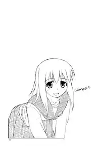 (C72) [Konno Seisakubou (Konno Azure)] Hime-sama Rendez-vous (Zero no Tsukaima) [English] [rookie84]