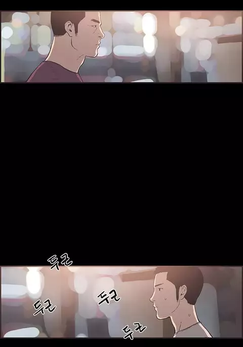 Cohabitation Ch.1-48