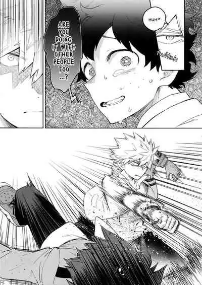 (Douyara Deban no Youda! 18) [Bakuchi Jinsei SP (Satsuki Fumi)] Kimi no Koe o Kikasete (Boku no Hero Academia) [English]