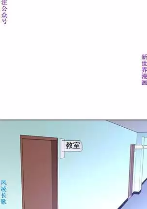 他的那裏1-36完结【中文】韩国